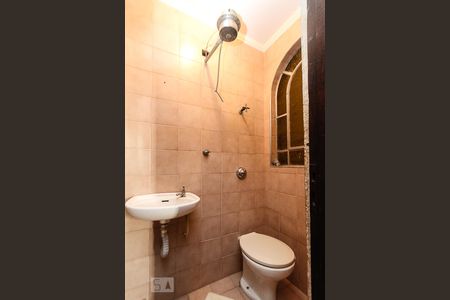 Casa à venda com 450m², 3 quartos e 3 vagas Casa à venda com 450m², 3 quartos e 3 vagasBanheiro de Serviço 02