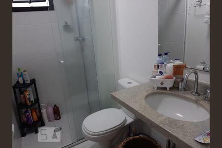 Apartamento à venda com 50m², 2 quartos e 1 vagaBanheiro Social