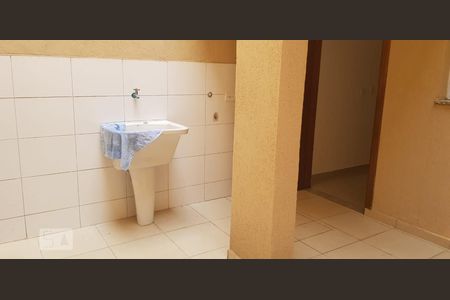 Casa de condomínio à venda com 61m², 2 quartos e 1 vagaÁrea de Serviço