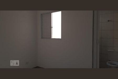 Casa de condomínio à venda com 61m², 2 quartos e 1 vagaSuíte 2