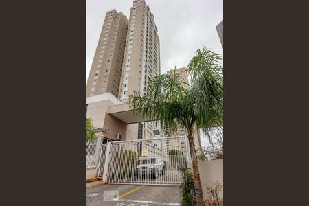 Apartamento à venda com 100m², 3 quartos e 2 vagas Apartamento à venda com 100m², 3 quartos e 2 vagasFachada