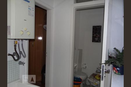 Apartamento à venda com 72m², 2 quartos e 1 vagaÁrea de Serviço