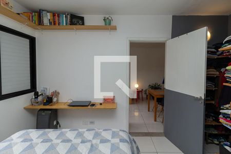 Apartamento à venda com 40m², 1 quarto e sem vaga Apartamento à venda com 40m², 1 quarto e sem vagaQuarto