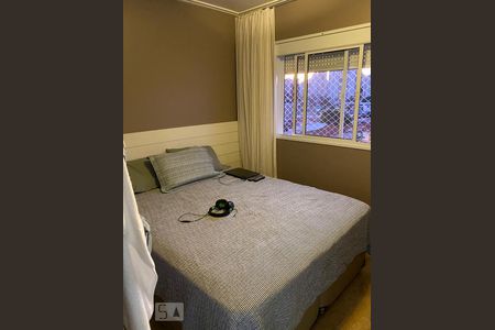 Apartamento à venda com 94m², 2 quartos e 2 vagas Apartamento à venda com 94m², 2 quartos e 2 vagasSuite