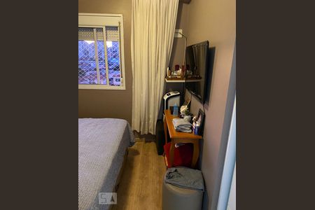 Apartamento à venda com 94m², 2 quartos e 2 vagas Apartamento à venda com 94m², 2 quartos e 2 vagasSuite