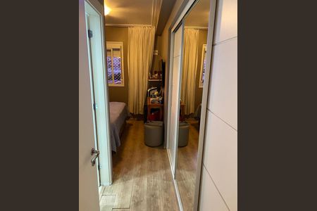 Apartamento à venda com 94m², 2 quartos e 2 vagas Apartamento à venda com 94m², 2 quartos e 2 vagasSuite