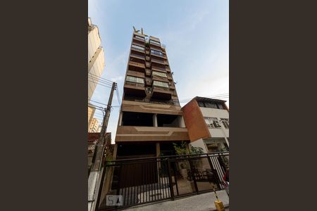 Apartamento à venda com 230m², 4 quartos e 2 vagas Apartamento à venda com 230m², 4 quartos e 2 vagasFachada do Prédio