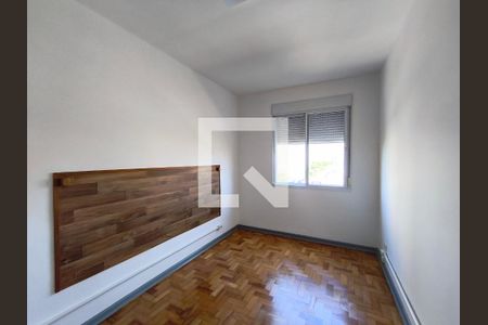 Quarto 1 de apartamento para alugar com 2 quartos, 124m² em Vila Clementino, São Paulo