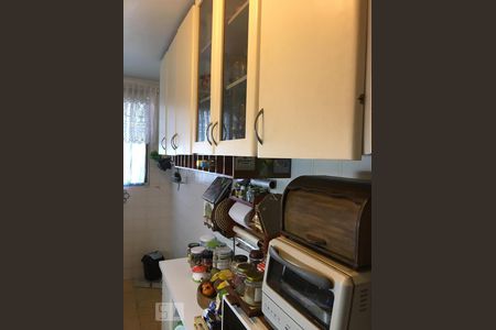 Apartamento à venda com 55m², 2 quartos e 1 vaga Apartamento à venda com 55m², 2 quartos e 1 vagaCozinha