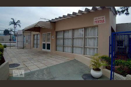 Apartamento à venda com 55m², 2 quartos e 1 vaga Apartamento à venda com 55m², 2 quartos e 1 vagaSalão de Festas