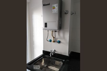 Apartamento à venda com 55m², 2 quartos e 1 vaga Apartamento à venda com 55m², 2 quartos e 1 vagaÁrea de Serviço