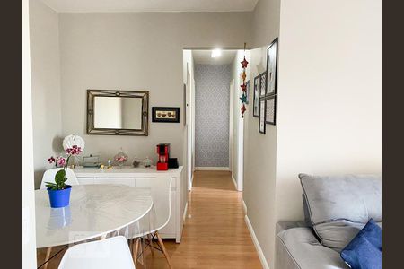 Apartamento à venda com 58m², 2 quartos e 1 vaga Apartamento à venda com 58m², 2 quartos e 1 vagaCorredor