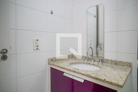 Apartamento à venda com 59m², 2 quartos e 1 vagaBanheiro Social
