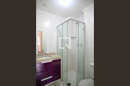 Apartamento à venda com 59m², 2 quartos e 1 vagaBanheiro Social