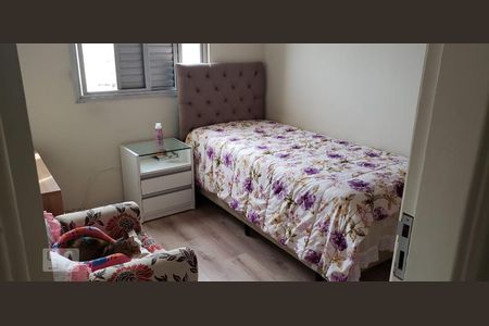 Apartamento à venda com 77m², 3 quartos e sem vaga Apartamento à venda com 77m², 3 quartos e sem vagaQuarto