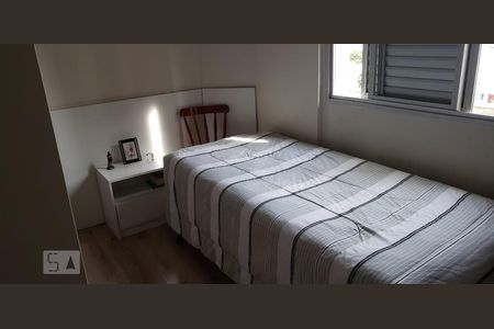 Apartamento à venda com 77m², 3 quartos e sem vaga Apartamento à venda com 77m², 3 quartos e sem vagaQuarto