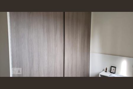 Apartamento à venda com 77m², 3 quartos e sem vaga Apartamento à venda com 77m², 3 quartos e sem vagaQuarto