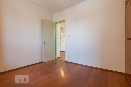 Quarto de apartamento para alugar com 1 quarto, 56m² em Centro, Campinas