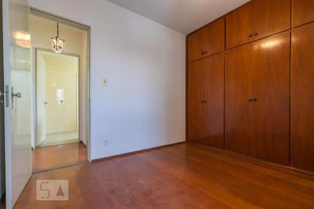Quarto de apartamento para alugar com 1 quarto, 56m² em Centro, Campinas