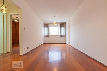 Sala de apartamento para alugar com 1 quarto, 56m² em Centro, Campinas