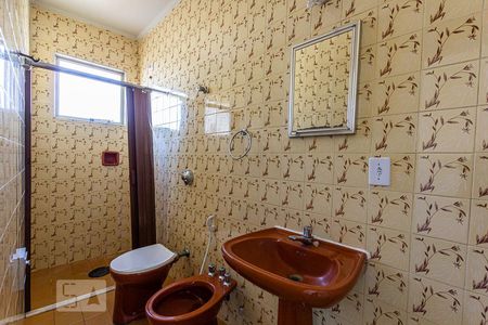 Banheiro de apartamento para alugar com 1 quarto, 42m² em Centro, Campinas