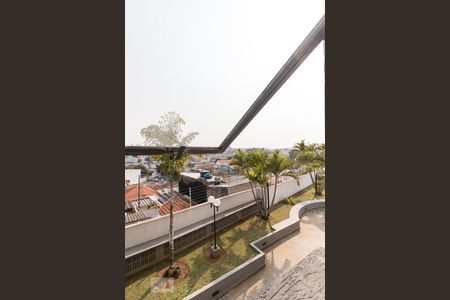 Apartamento à venda com 75m², 3 quartos e 2 vagasVista área de serviço