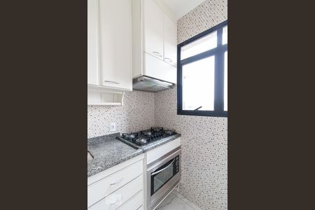 Apartamento à venda com 75m², 3 quartos e 2 vagasCozinha