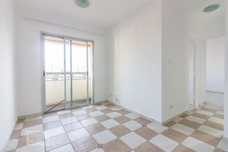 Apartamento à venda com 53m², 2 quartos e 1 vagaSala