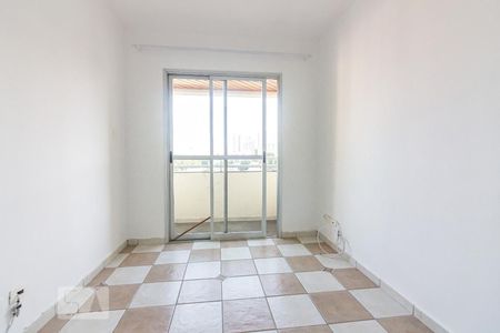 Apartamento à venda com 53m², 2 quartos e 1 vagaSala