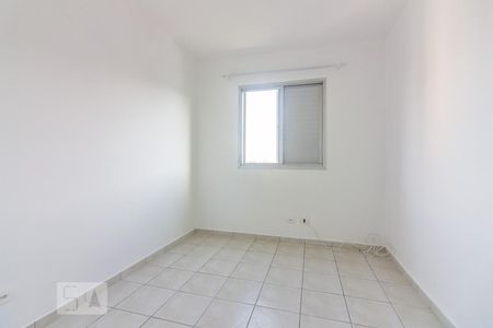 Apartamento à venda com 53m², 2 quartos e 1 vagaQuarto 1