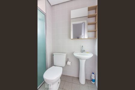 Apartamento à venda com 53m², 2 quartos e 1 vagaBanheiro