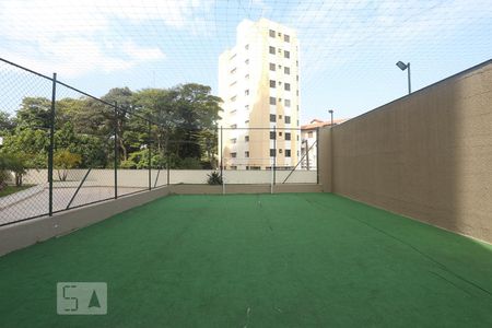 Apartamento à venda com 53m², 2 quartos e 1 vagaQuadra