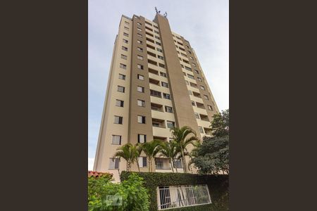 Apartamento à venda com 53m², 2 quartos e 1 vagaFachada do Condomínio