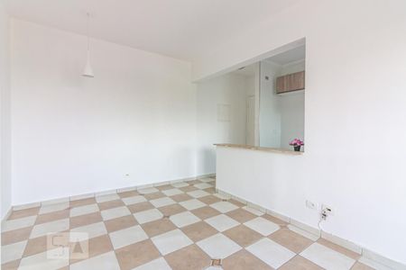Apartamento à venda com 53m², 2 quartos e 1 vagaSala