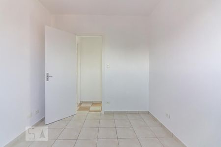 Apartamento à venda com 53m², 2 quartos e 1 vagaQuarto 1