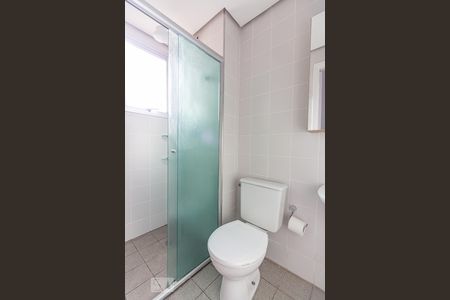 Apartamento à venda com 53m², 2 quartos e 1 vagaBanheiro