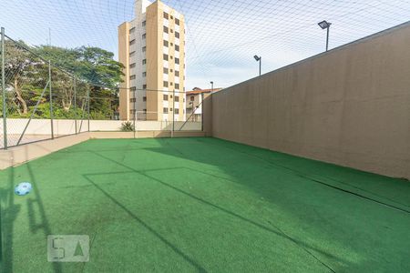 Apartamento à venda com 53m², 2 quartos e 1 vagaQuadra