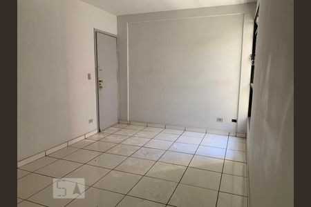 Sala de apartamento para alugar com 2 quartos, 50m² em Setor Pedro Ludovico, Goiânia