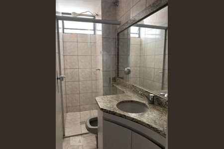 Banheiro de apartamento para alugar com 2 quartos, 50m² em Setor Pedro Ludovico, Goiânia