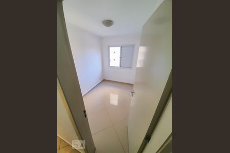 Apartamento à venda com 67m², 3 quartos e 1 vaga Apartamento à venda com 67m², 3 quartos e 1 vagaQuarto 1