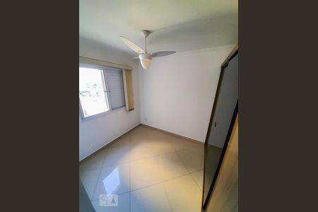 Apartamento à venda com 67m², 3 quartos e 1 vaga Apartamento à venda com 67m², 3 quartos e 1 vagaSuíte