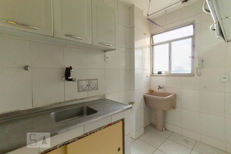 Apartamento à venda com 50m², 2 quartos e 1 vaga Apartamento à venda com 50m², 2 quartos e 1 vagaCozinha e Área de Serviço