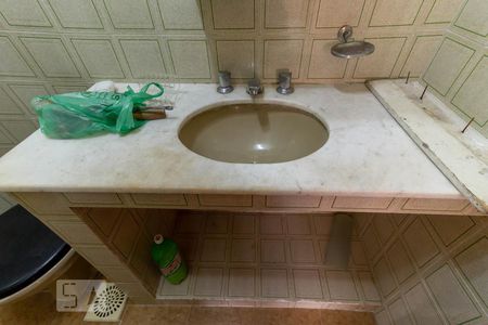 Apartamento à venda com 50m², 2 quartos e 1 vaga Apartamento à venda com 50m², 2 quartos e 1 vagaBanheiro