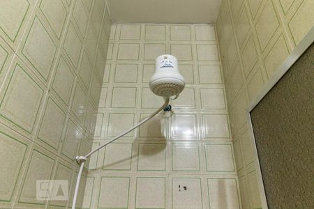 Apartamento à venda com 50m², 2 quartos e 1 vaga Apartamento à venda com 50m², 2 quartos e 1 vagaBanheiro