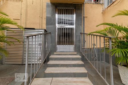 Apartamento à venda com 50m², 2 quartos e 1 vaga Apartamento à venda com 50m², 2 quartos e 1 vagaEntrada