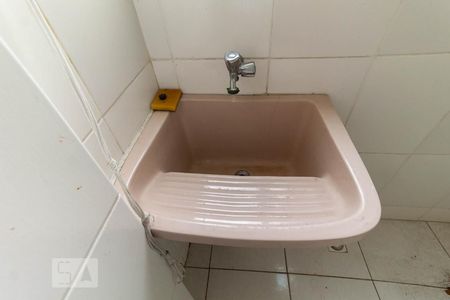 Apartamento à venda com 50m², 2 quartos e 1 vaga Apartamento à venda com 50m², 2 quartos e 1 vagaÁrea de Serviço