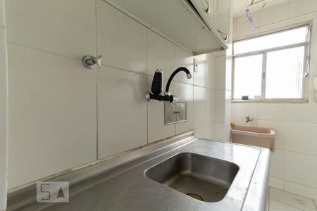 Apartamento à venda com 50m², 2 quartos e 1 vaga Apartamento à venda com 50m², 2 quartos e 1 vagaCozinha