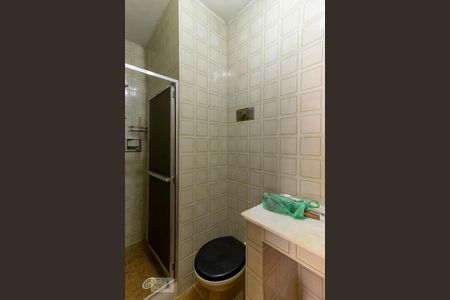 Apartamento à venda com 50m², 2 quartos e 1 vaga Apartamento à venda com 50m², 2 quartos e 1 vagaBanheiro