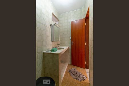Apartamento à venda com 50m², 2 quartos e 1 vaga Apartamento à venda com 50m², 2 quartos e 1 vagaBanheiro