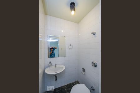 Casa à venda com 380m², 4 quartos e 4 vagasLavabo 2